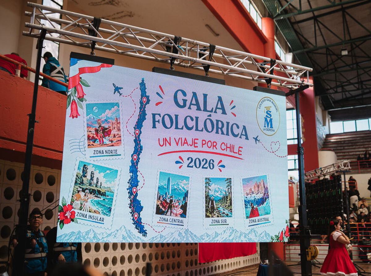 GALA FOLCLÓRICA 2026