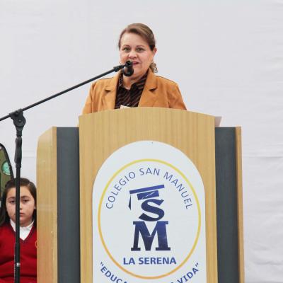 Acto Da Del Carabinero 2026 5